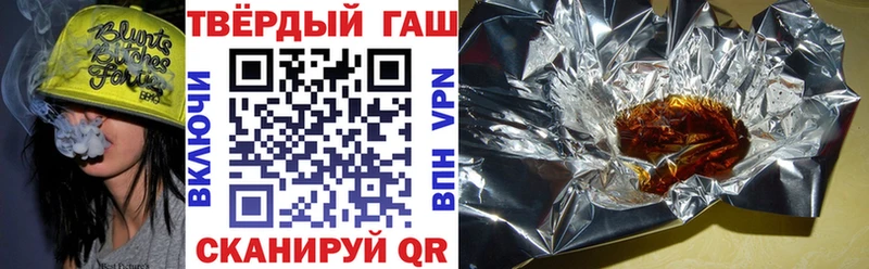 Как найти наркотики Бутурлиновка МАРИХУАНА  АМФЕТАМИН  Псилоцибиновые грибы  СОЛЬ  ГАШИШ 