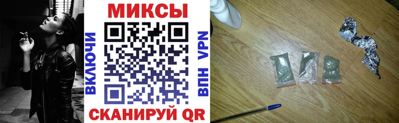 Бутират 99%  магазин продажи наркотиков  Бутурлиновка 