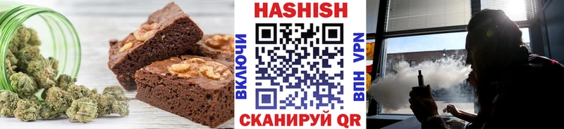 наркотики  Бутурлиновка  Еда ТГК конопля 