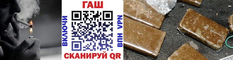 ГАШИШ ice o lator  Бутурлиновка 