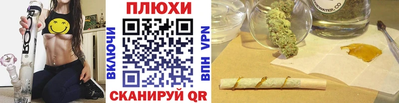 ГАШИШ AMNESIA HAZE Бутурлиновка