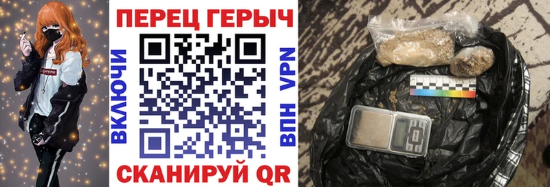 цены наркотик  Бутурлиновка  ГЕРОИН гречка 