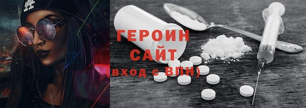 дурь Беломорск