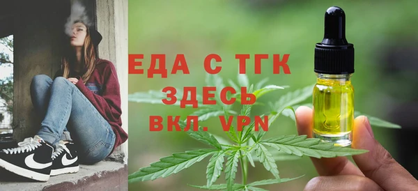 дурь Беломорск