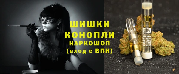дурь Беломорск