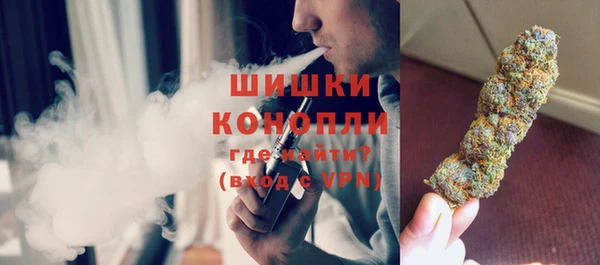 героин Белокуриха