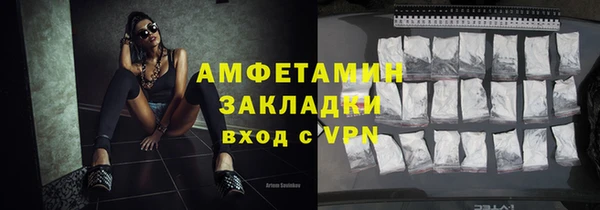 дурь Беломорск