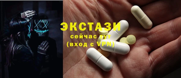 jwh Белоозёрский