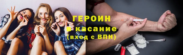 дурь Беломорск