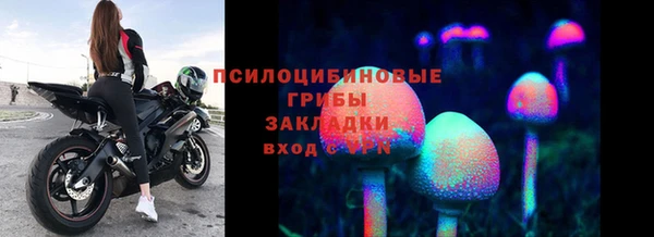 jwh Белоозёрский