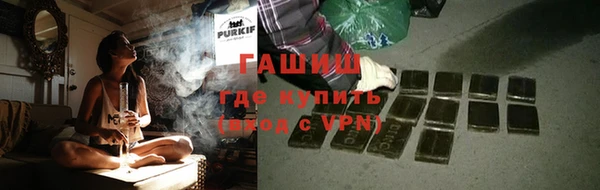 дурь Беломорск