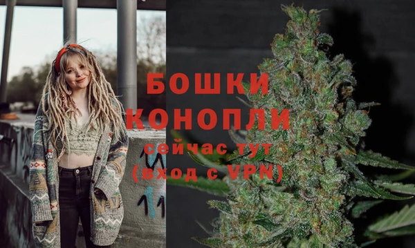 дурь Беломорск