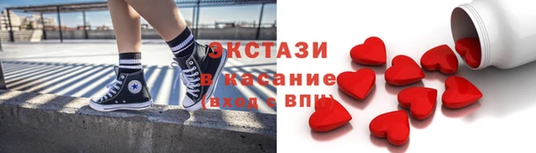 jwh Белоозёрский