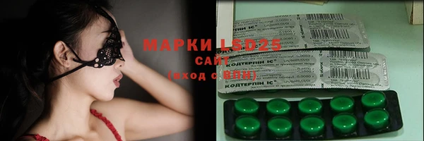 jwh Белоозёрский