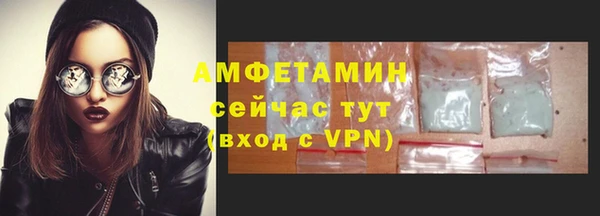 дурь Беломорск