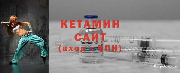 дурь Беломорск