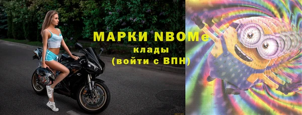jwh Белоозёрский