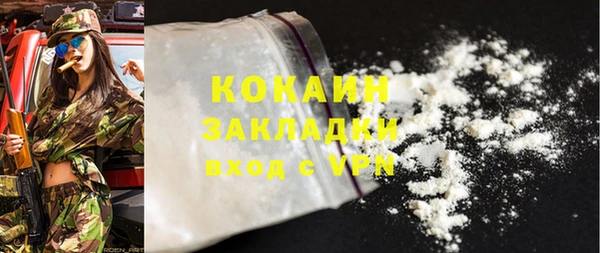 jwh Белоозёрский