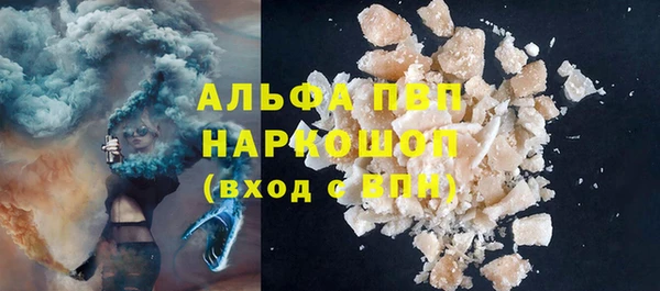 jwh Белоозёрский