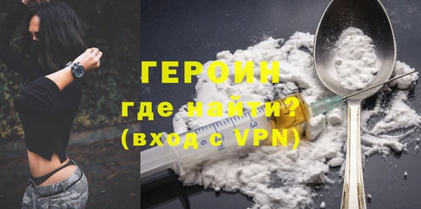 jwh Белоозёрский