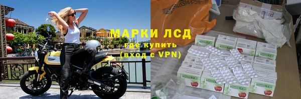 дурь Беломорск