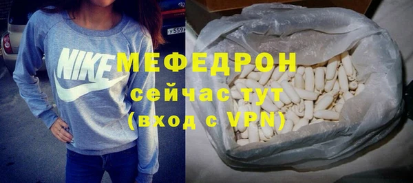 jwh Белоозёрский