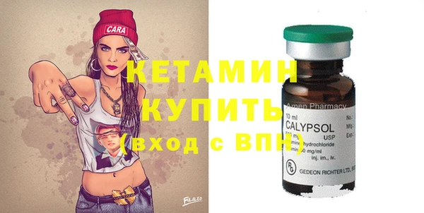 дурь Беломорск