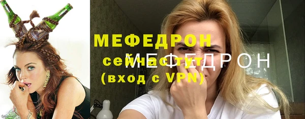 дурь Беломорск