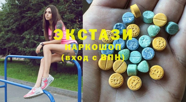 героин Белокуриха