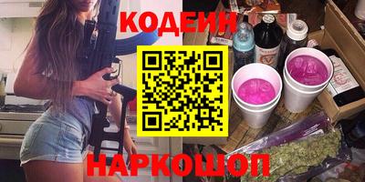 крисы Ликино-Дулёво