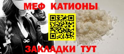 а пвп мука Ливны