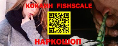 крисы Ликино-Дулёво