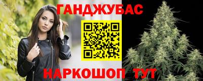 крисы Ликино-Дулёво