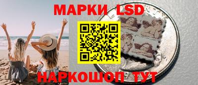 крисы Ликино-Дулёво