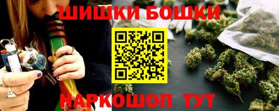 крисы Ликино-Дулёво