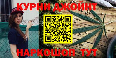 эйфоретик Лесосибирск