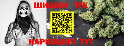 крисы Ликино-Дулёво
