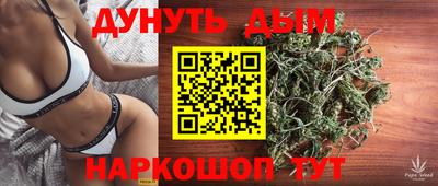 эйфоретик Лесосибирск