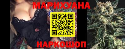 крисы Ликино-Дулёво