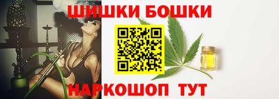 крисы Ликино-Дулёво