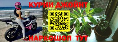 эйфоретик Лесосибирск