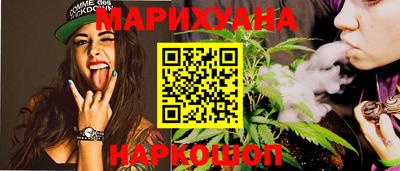 а пвп мука Ливны
