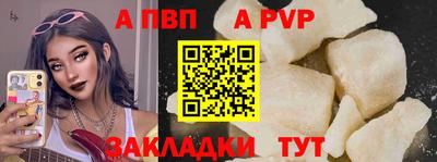 крисы Ликино-Дулёво