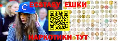 а пвп мука Ливны