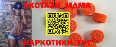 а пвп мука Ливны