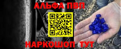 эйфоретик Лесосибирск