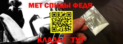 эйфоретик Лесосибирск