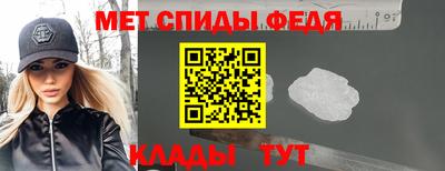 эйфоретик Лесосибирск