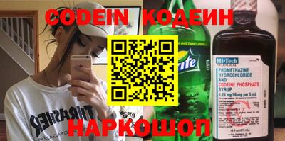 а пвп мука Ливны