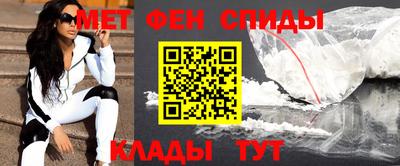 эйфоретик Лесосибирск